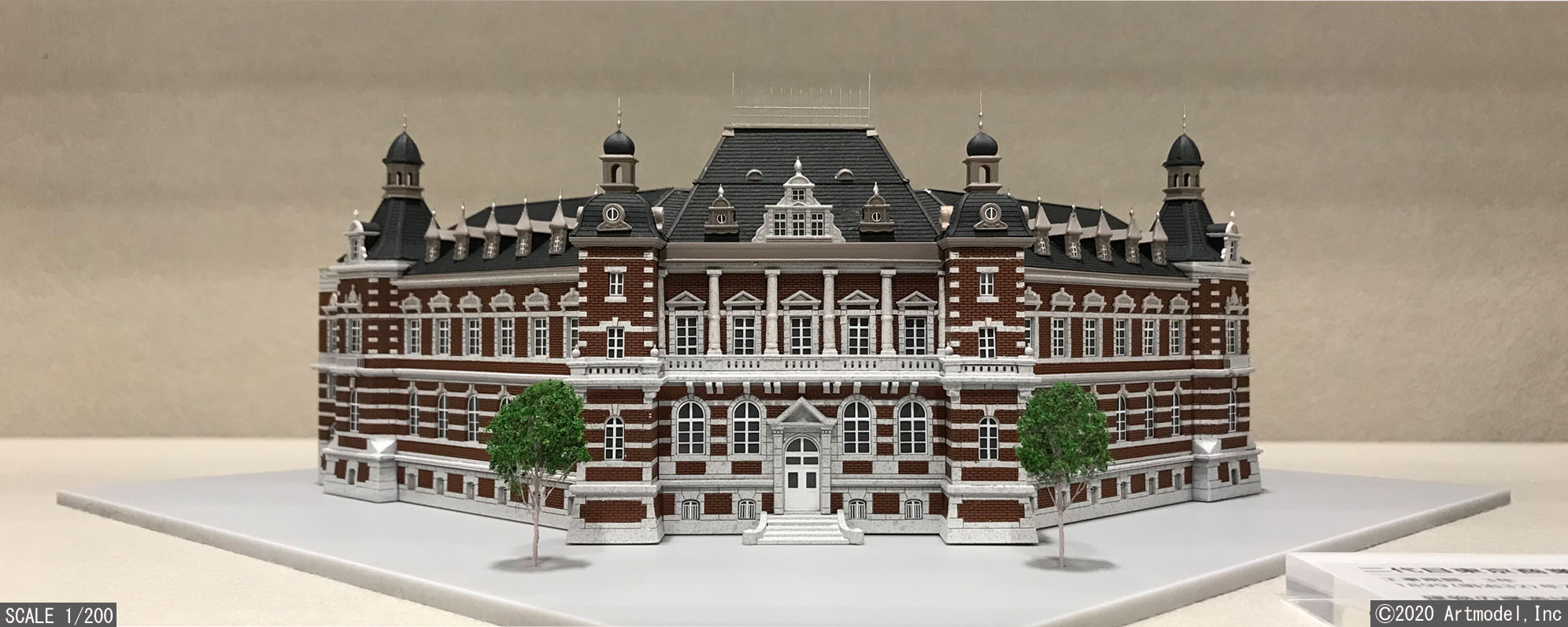建築模型-アートモデル株式会社 | 建築模型の制作会社。日本各地の模型 